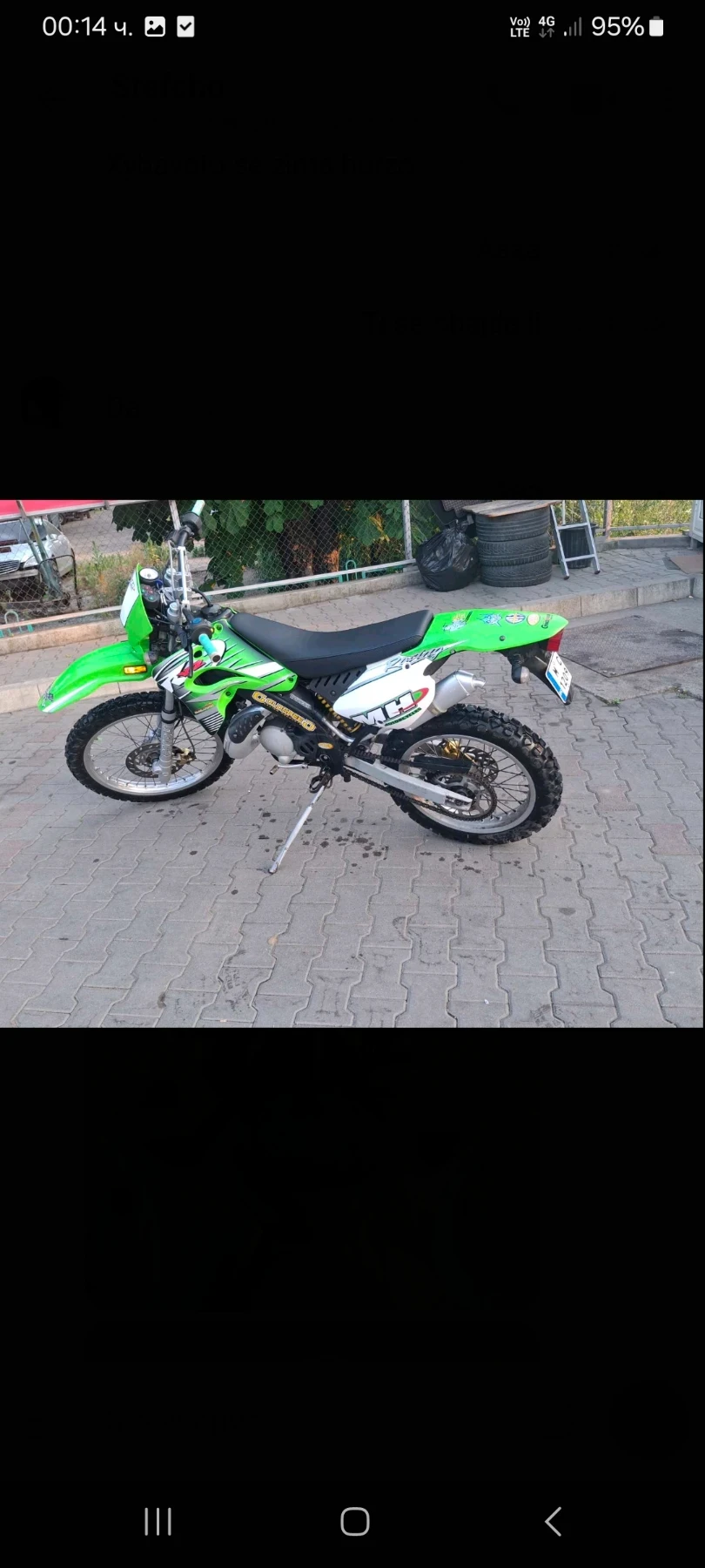 MotorHispania RYZ  - изображение 7