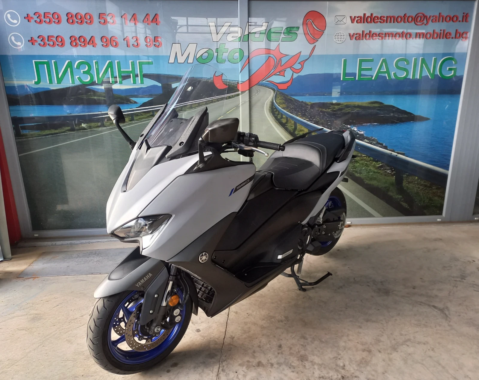 Yamaha T-max 560 ABS LED TC  | Mobile.bg   1