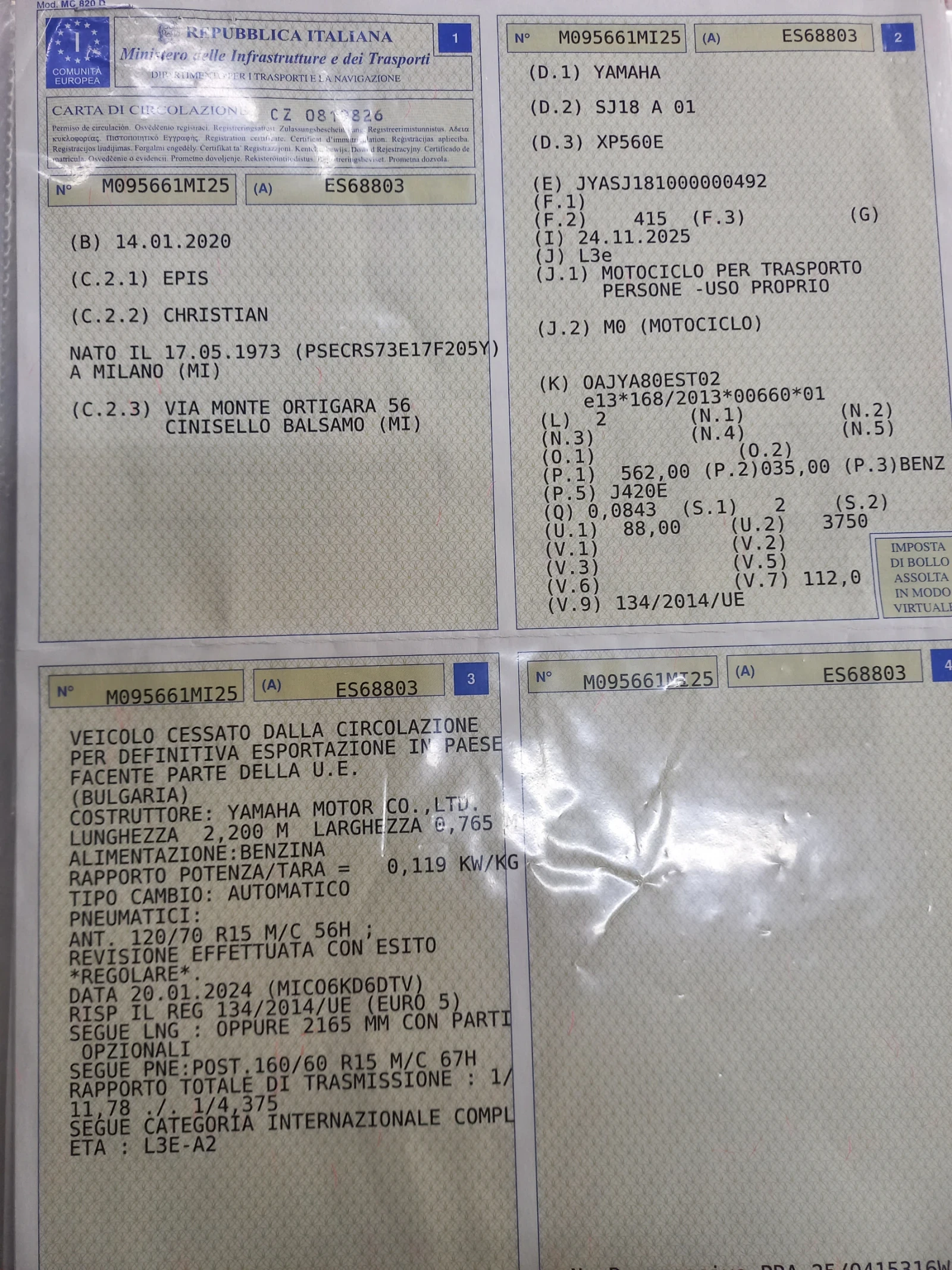 Yamaha T-max 560 ABS LED TC  | Mobile.bg   16