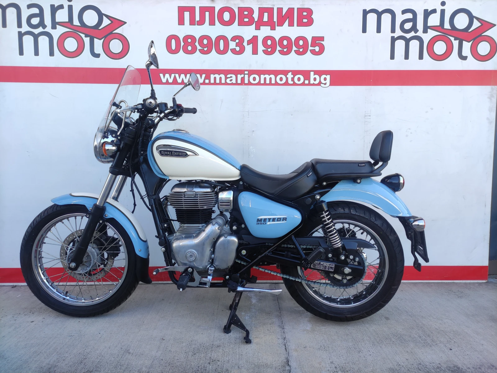 Royal Enfield Meteor 350 ABS A2 - изображение 2