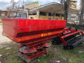 Торачка Друга марка DAL CERO GR2 MAXI, снимка 4