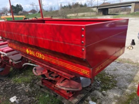 Торачка Друга марка DAL CERO GR2 MAXI, снимка 8