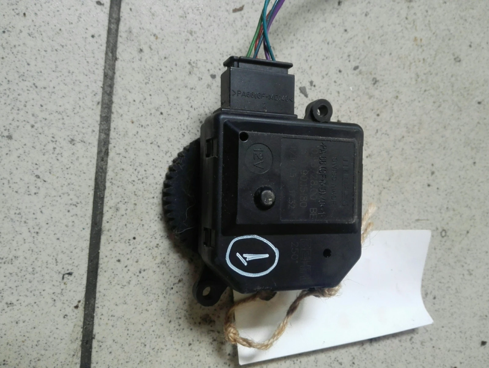       1.9 (1) | Mobile.bg   1