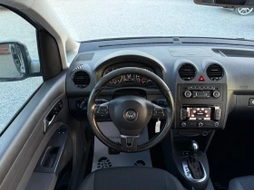VW Caddy 2.0TDi MAXI JAKO-O Edition НАВИ ПОДГРЕВ САМОПАРК , снимка 15