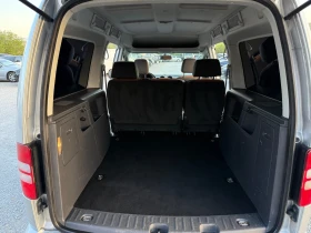 VW Caddy 2.0TDi MAXI JAKO-O Edition НАВИ ПОДГРЕВ САМОПАРК , снимка 11