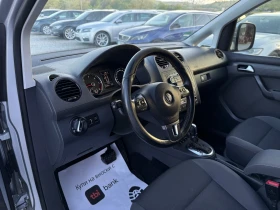 VW Caddy 2.0TDi MAXI JAKO-O Edition НАВИ ПОДГРЕВ САМОПАРК , снимка 8