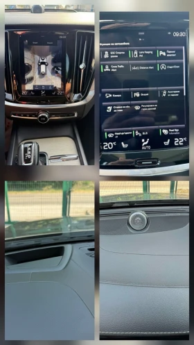 Volvo V60 2.0i T6 4x4 Швейцария, снимка 15