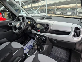 Fiat 500L 1, 3 JTD !! АВТОМАТ !! 7 МЕСТА !! РЕАЛНИ 90000 км, снимка 9