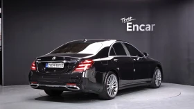 Mercedes-Benz S 350 2018* FACELIFT* BURMASTER* HEAD-UP* ОБДУХ* КРАЙНА , снимка 4