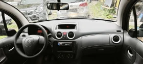 Citroen C3 1.2i ГАЗ!!!, снимка 7