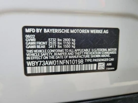 BMW i4 EDRIVE 40, снимка 12