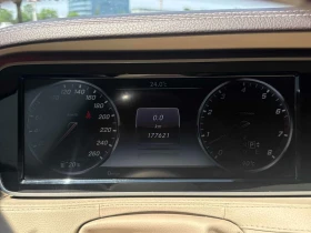 Mercedes-Benz S 400 * CARFAX * ЦЕНА ДО БГ, снимка 11