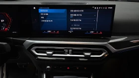 BMW M2 Coupe HUD* KEYLESS* ПОДГРЕВ ВОЛАН, снимка 14