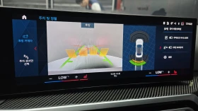 BMW M2 Coupe HUD* KEYLESS* ПОДГРЕВ ВОЛАН, снимка 15
