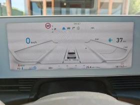 Hyundai Ioniq 5 72.6KWh/UNIQ/360/HEADUP/PANO/BOSE/ГАРАНЦИЯ, снимка 16