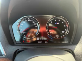 BMW M2 ЦЕНА ДО БЪЛГАРИЯ РЕГИСТРАЦИЯ & АВТОКРЕДИТ, снимка 9