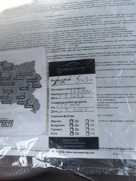 Audi A6, снимка 15