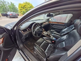 Audi A8 4.2 quatro 335 hp, снимка 5