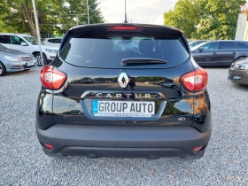 Renault Captur 1.5DCI-90к.с!!!, снимка 6