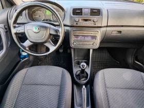 Skoda Fabia 1.4 16V, снимка 8