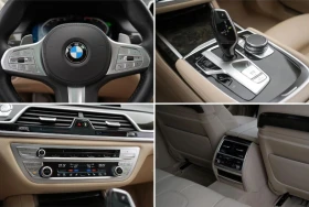 BMW 750 d xDrive M Sport | Mobile.bg    8