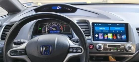 Honda Civic | Mobile.bg    16