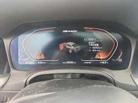 BMW 440 * CARFAX * АВТО КРЕДИТ * ЦЕНА ДО БГ! - 78999 лв. - 56489780 8
