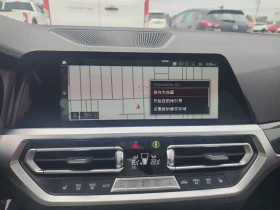 BMW 440 * CARFAX * АВТО КРЕДИТ * ЦЕНА ДО БГ! - 78999 лв. - 56489780 9