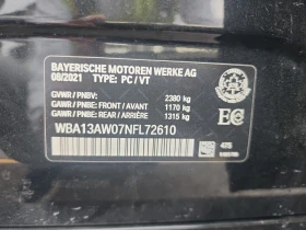 BMW 440 * CARFAX * АВТО КРЕДИТ * ЦЕНА ДО БГ! - 78999 лв. - 56489780 16