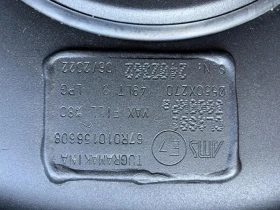 Opel Astra 1.4 БЕНЗИН-ГАЗ (ЗАВОДСКА) - 10500 лв. - 53400182 15