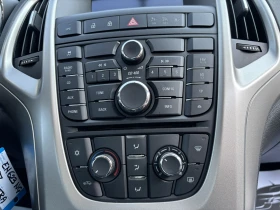 Opel Astra 1.4 БЕНЗИН-ГАЗ (ЗАВОДСКА) - 10500 лв. - 53400182 13
