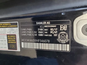 Mercedes-Benz C 300 * CARFAX * БЕЗ ПЪРВОНАЧАЛНА ВНОСКА - 33600 лв. / 17179.41 € - 28635664 7