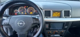 Opel Vectra GTS | Auto.bg — изображение 15
