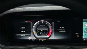 Mercedes-Benz S 350 2018* FACELIFT* BURMASTER* HEAD-UP* ОБДУХ* КРАЙНА  - 26300 € / 51438.33 лв. - 19647045 7