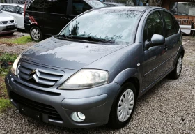 Citroen C3 1.2i ГАЗ!!! - 2200 € / 4302.83 лв. - 94755821 2