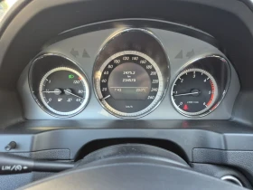 Mercedes-Benz C 220 | Mobile.bg � ����� ������ 4