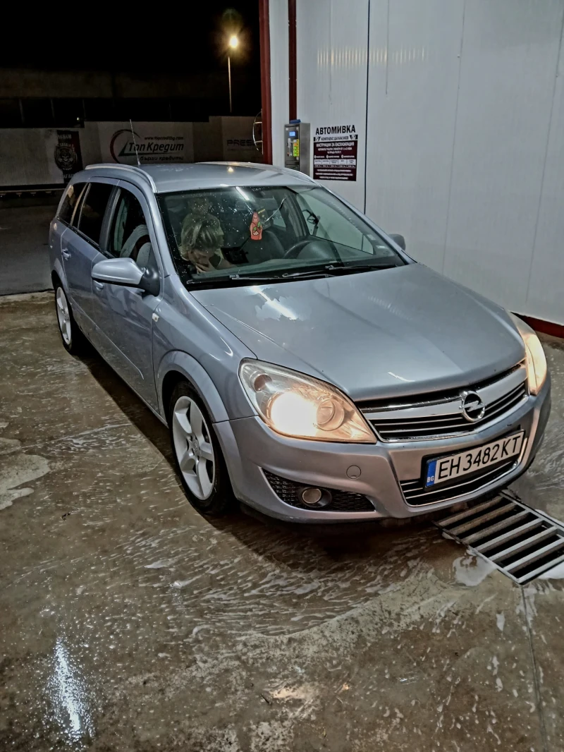 Opel Astra Opel Astra H 1.7CDTI 125к.с., снимка 5 - Автомобили и джипове - 47701526