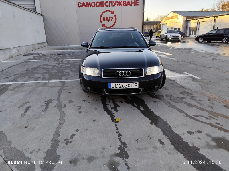 Audi A4 2.5 tdi Quattro , снимка 1 - Автомобили и джипове - 47999452