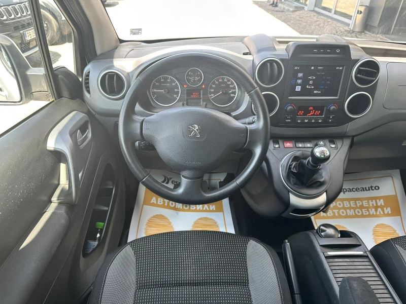 Peugeot Partner 1.6HDI 4+ 1(места) N1, снимка 9 - Автомобили и джипове - 51136875