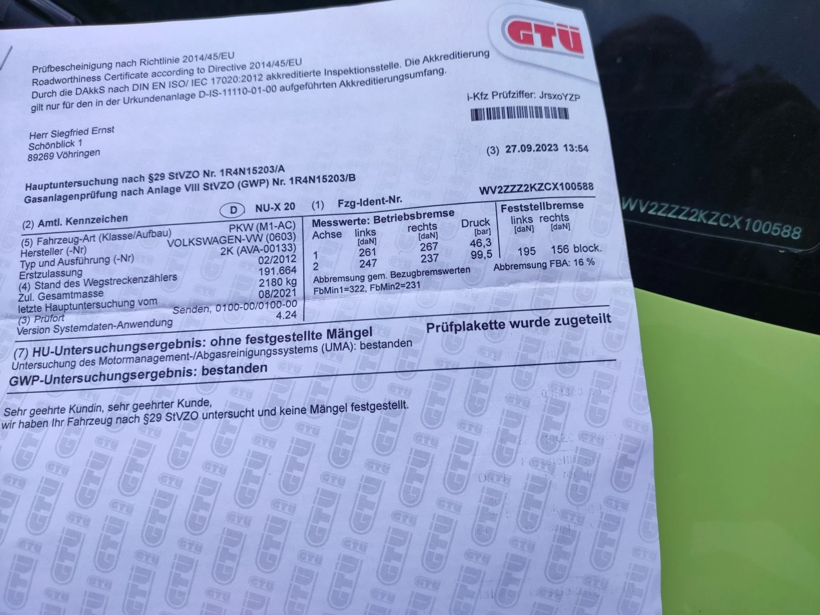 VW Caddy 1.2 LPG /  105 .. | Mobile.bg   17