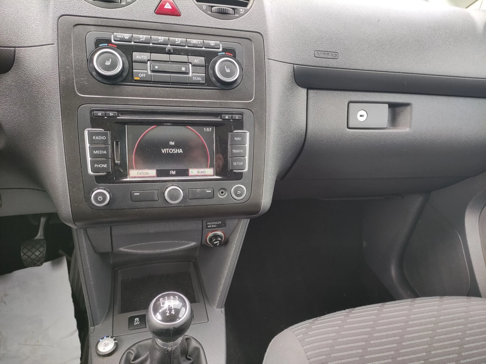 VW Caddy 1.2 LPG /  105 .. | Mobile.bg   13