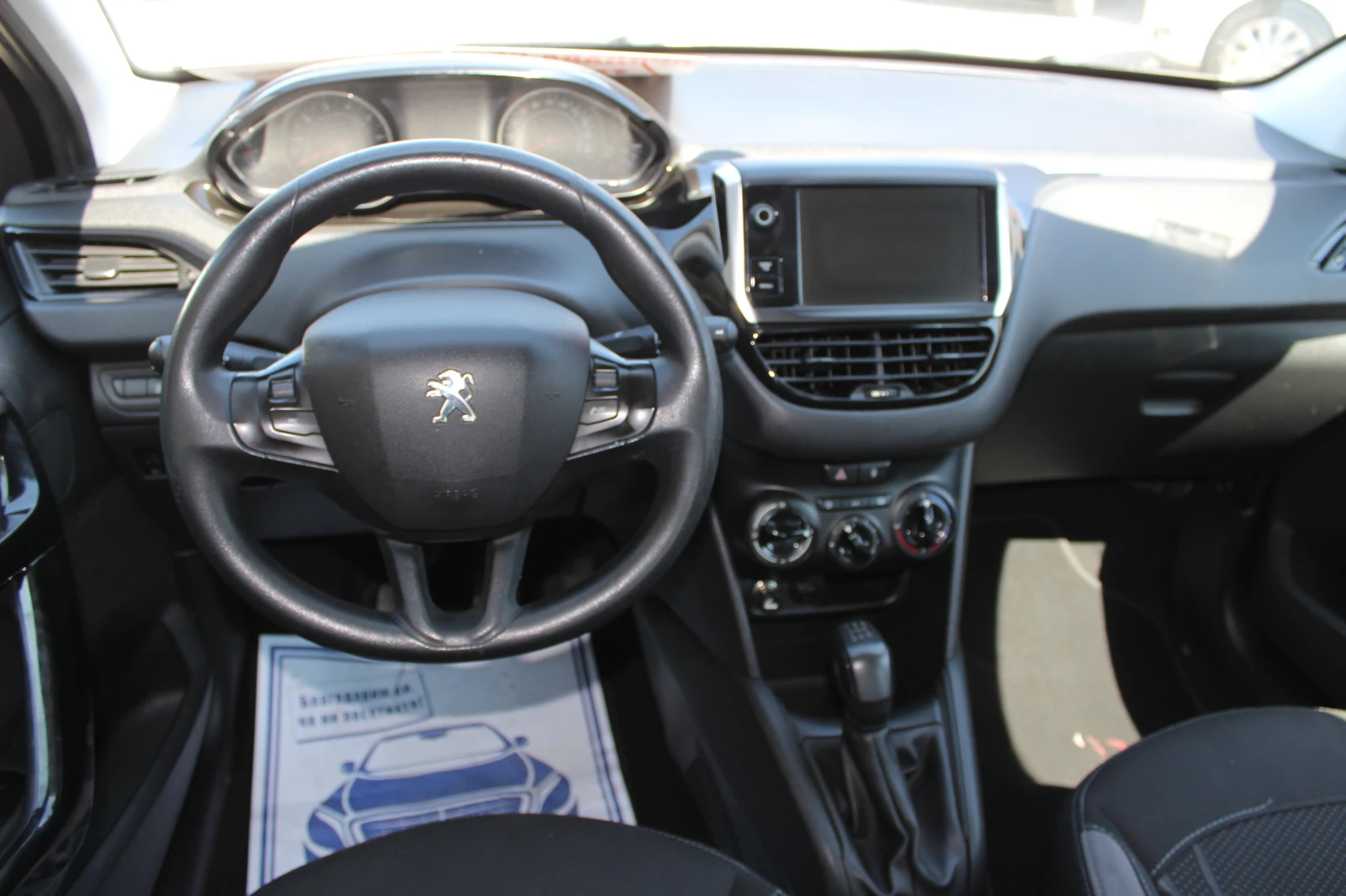 Peugeot 208 1.4i LPG ITALIA | Mobile.bg   12