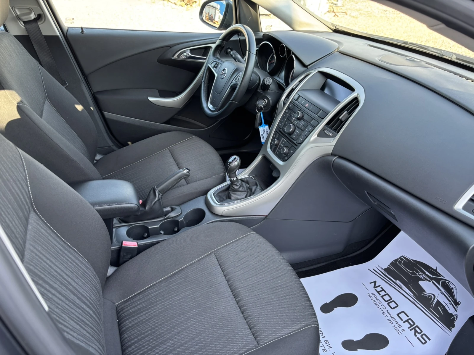 Opel Astra 1.4 БЕНЗИН-ГАЗ (ЗАВОДСКА) - изображение 9