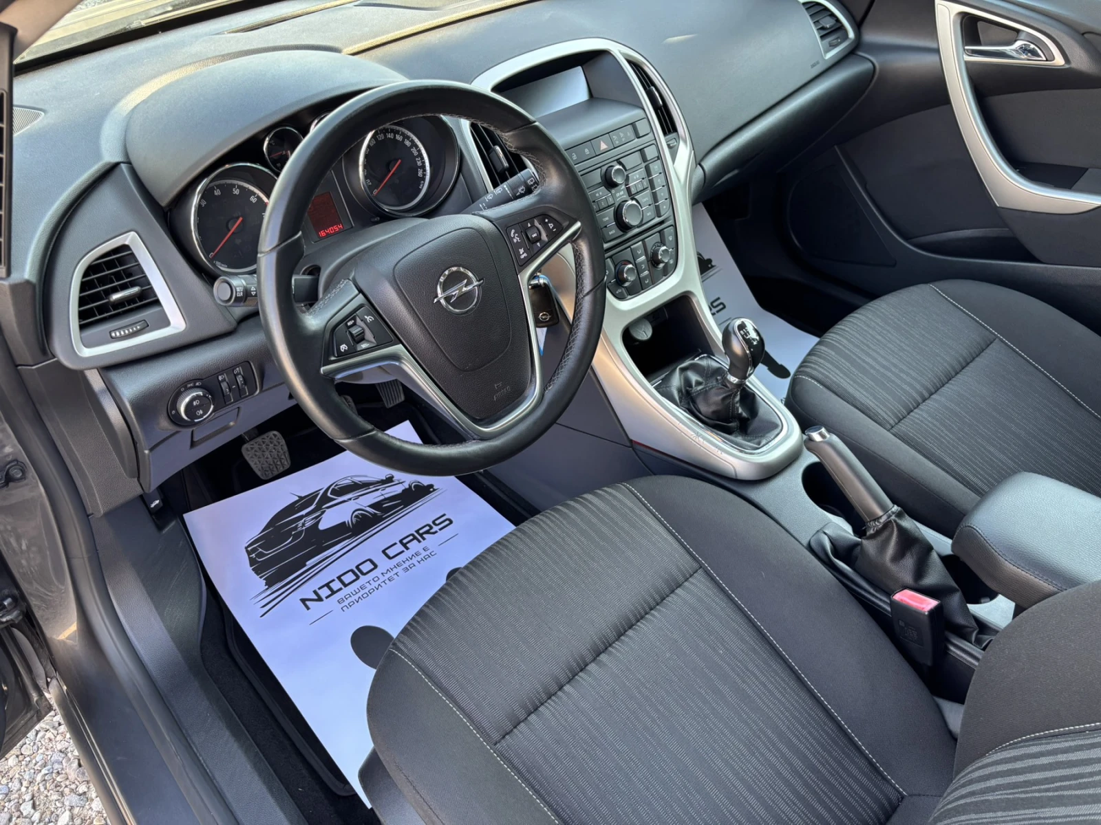 Opel Astra 1.4 БЕНЗИН-ГАЗ (ЗАВОДСКА) - изображение 7
