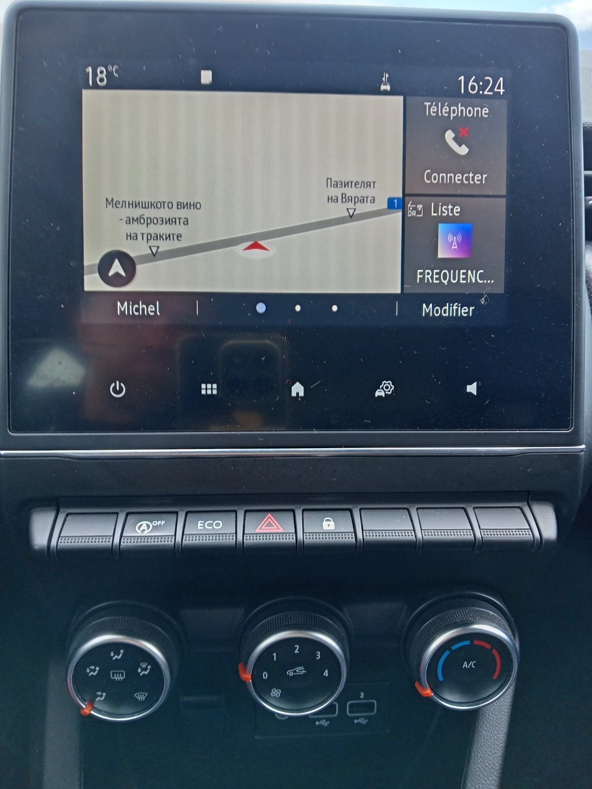 Renault Clio euro 6 | Mobile.bg — изображение 10