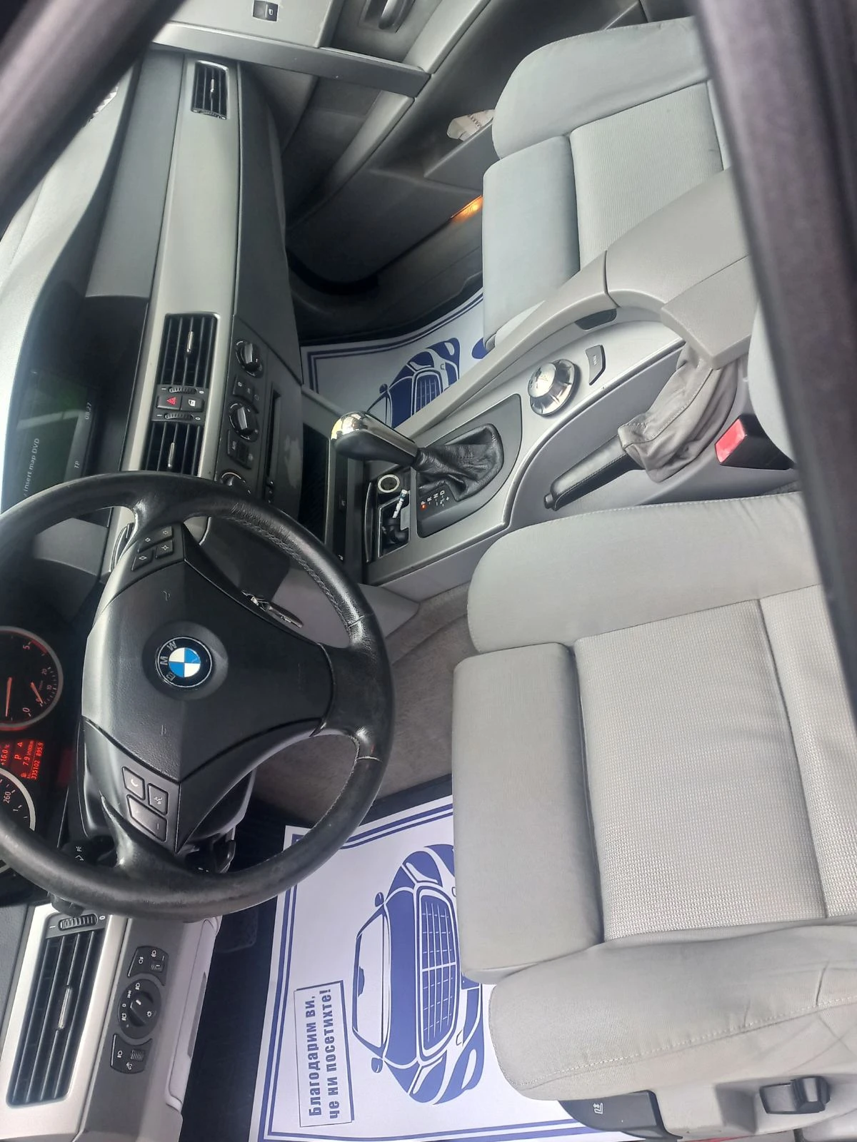 BMW 525 комби - изображение 6