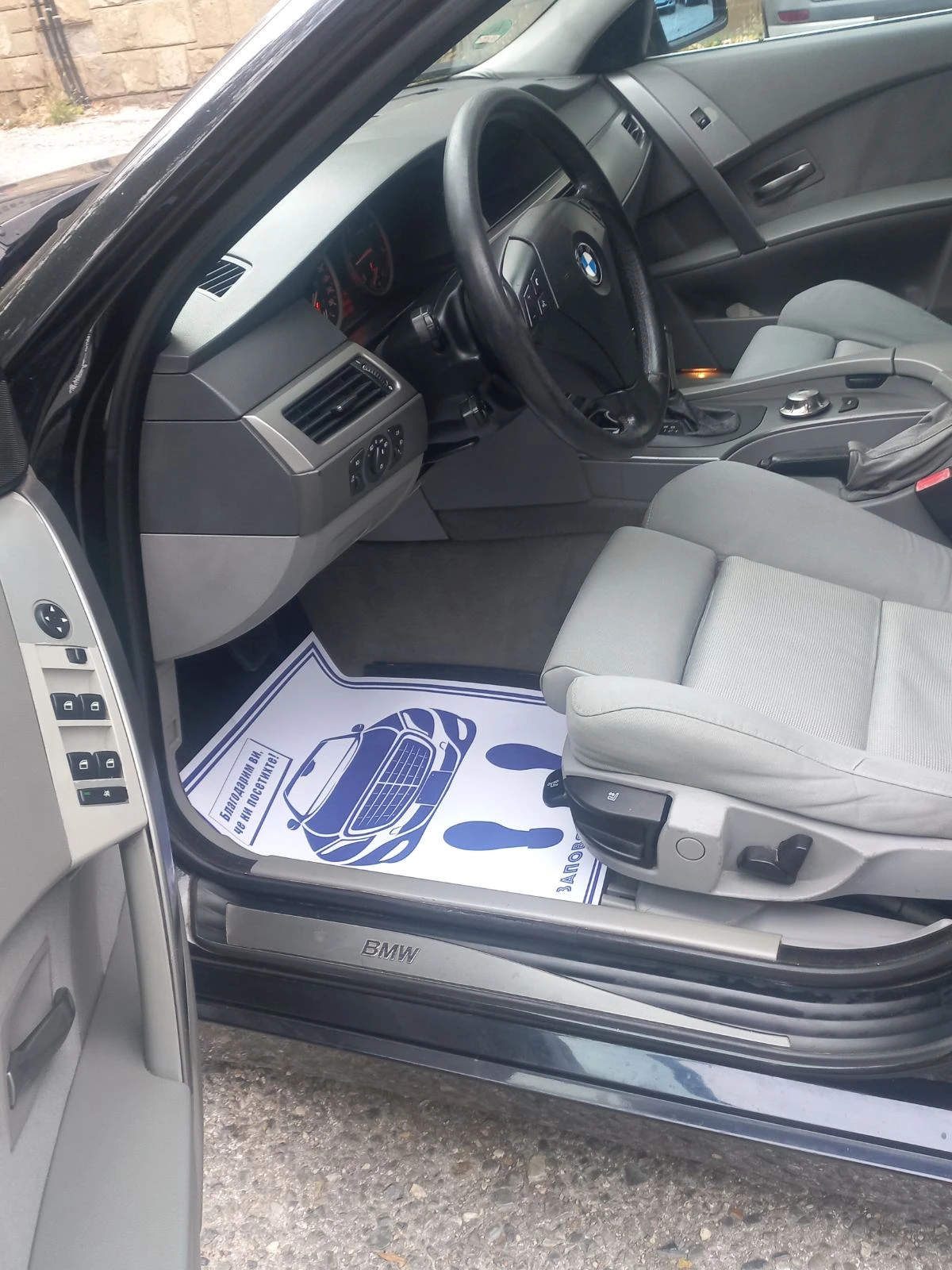 BMW 525 комби - изображение 5