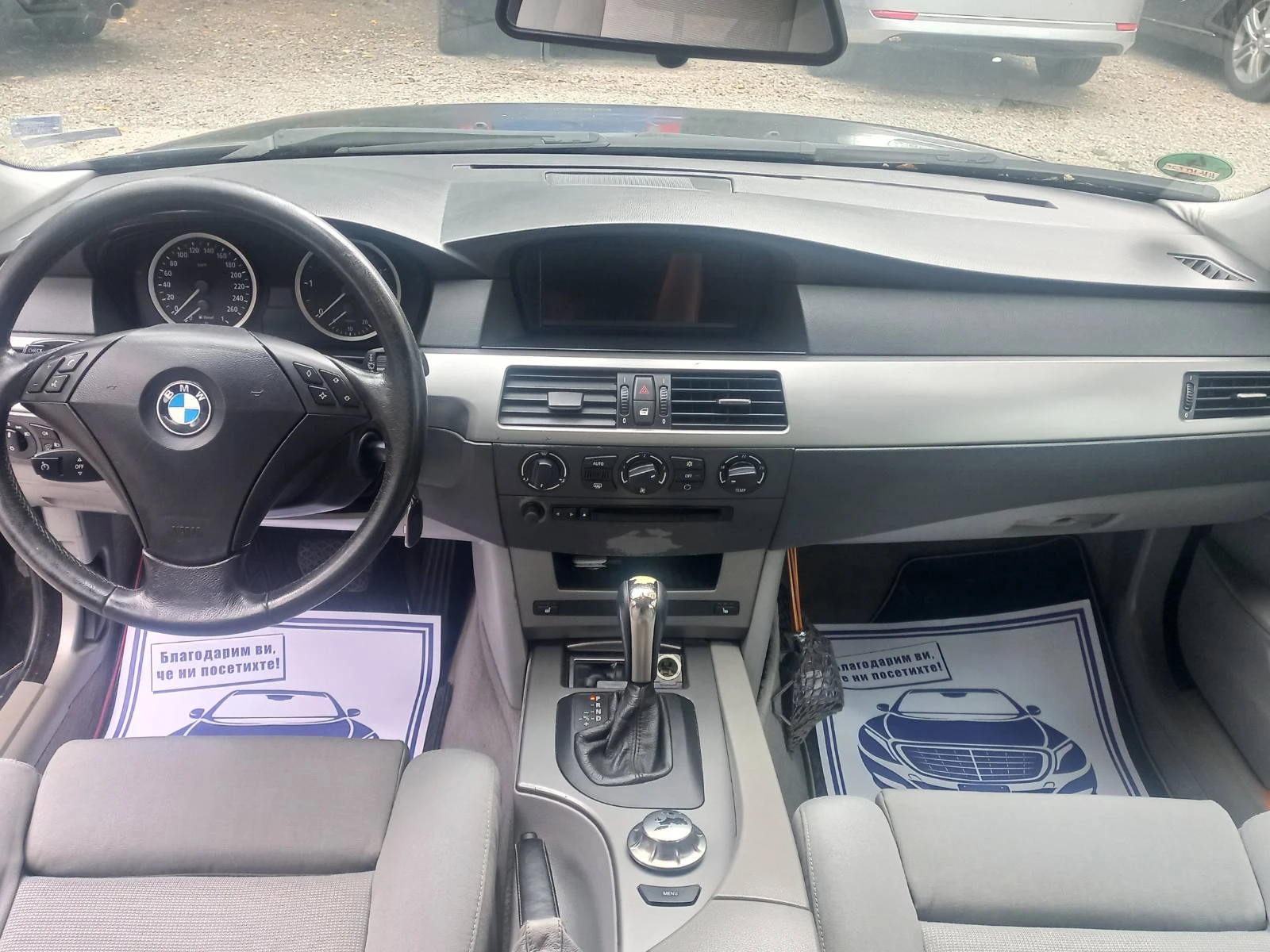 BMW 525 комби - изображение 8