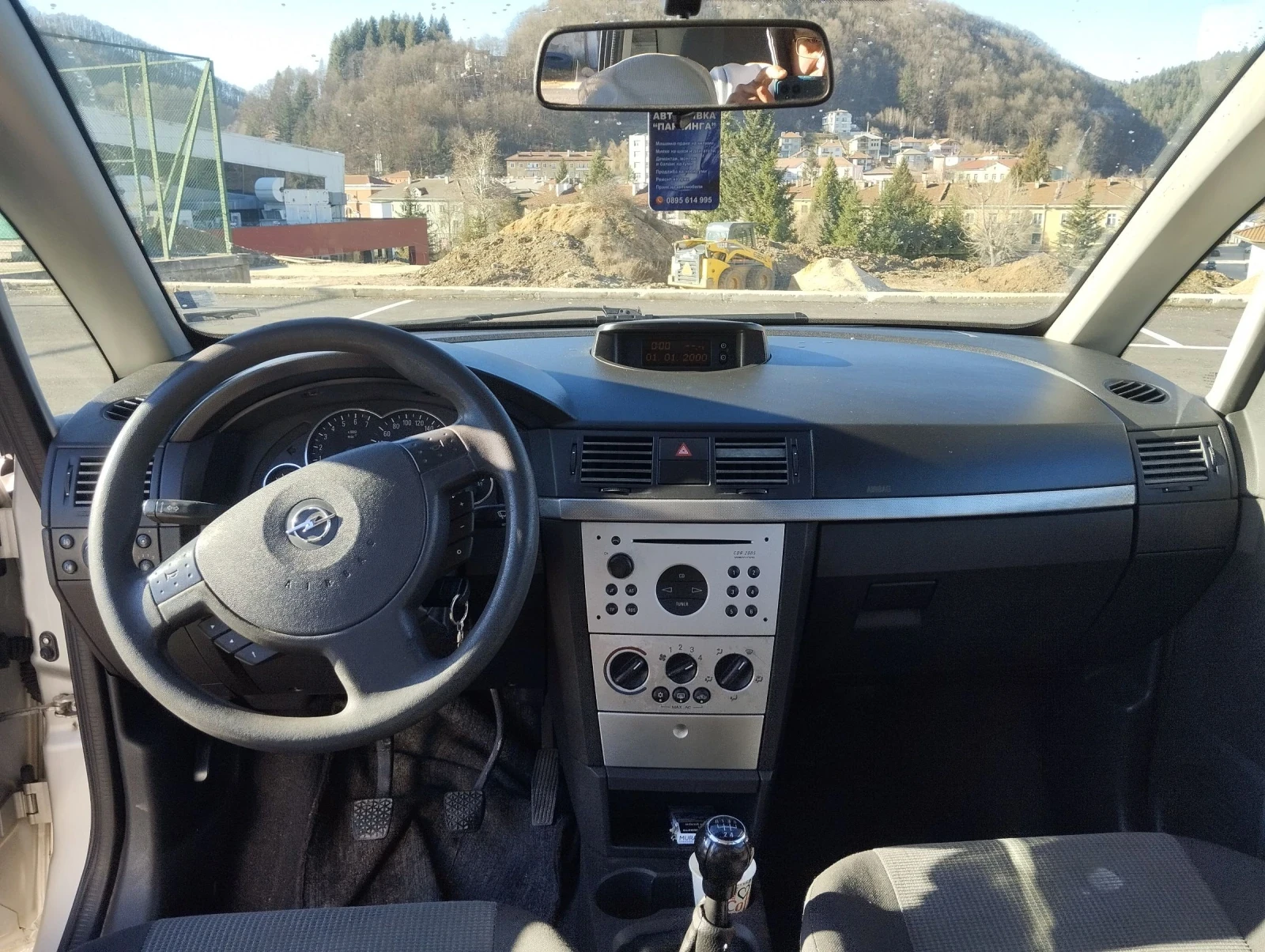 Opel Meriva 1.6 16v ������ | Mobile.bg � ����������� 8