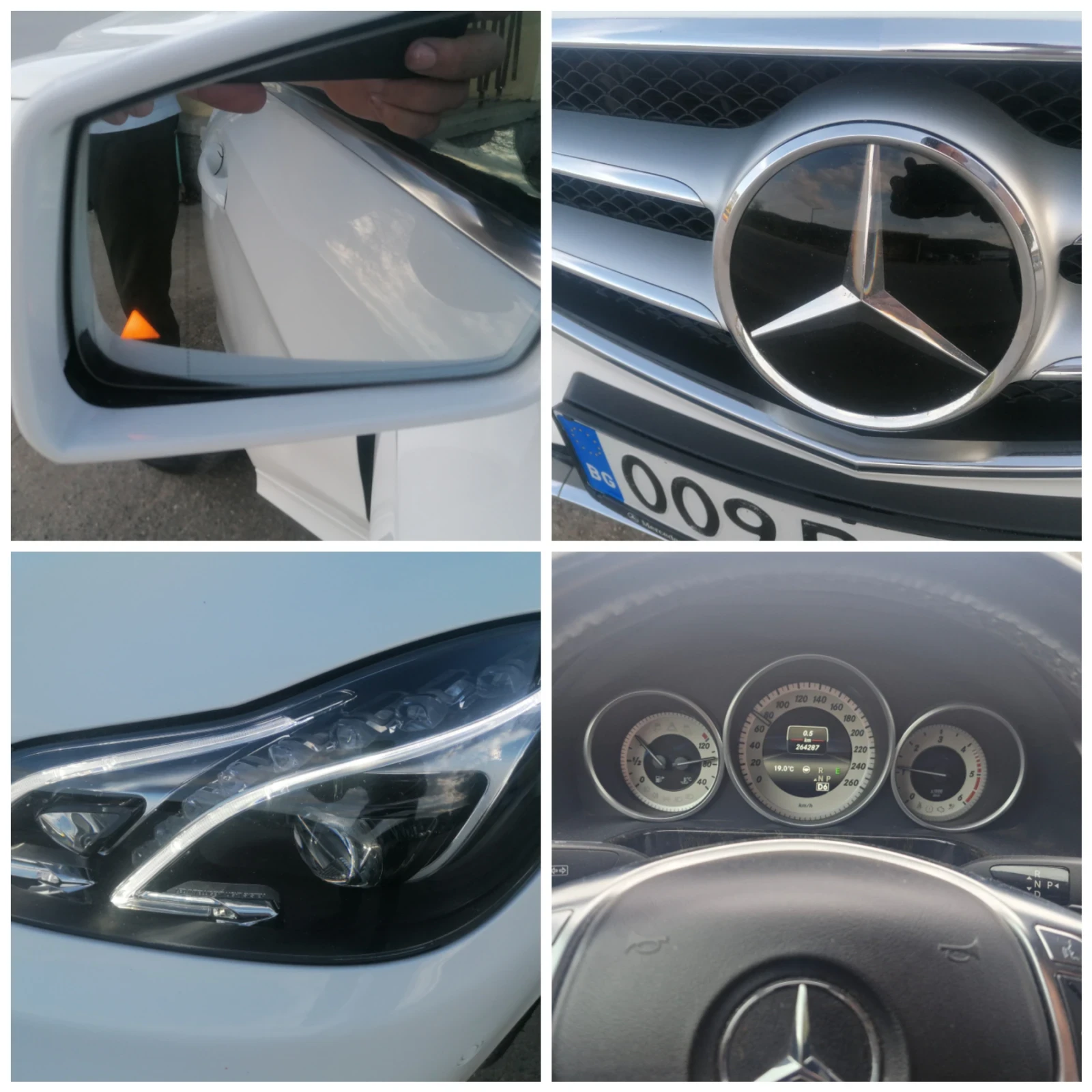 Mercedes-Benz E 220 * 170* NAVI* PDC* CAM* PANO* LED* F1* AMG* FACE | Mobile.bg � ����������� 17